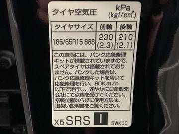 複数画像31