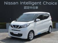 日産 デイズ 660cc 660 X オリジナルナビ取付パック+インテリジェン