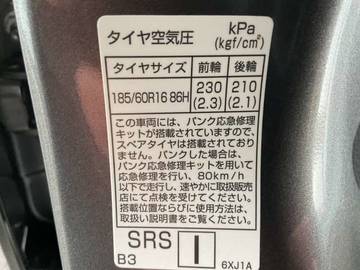 複数画像30