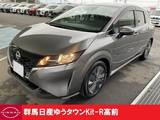 日産 ノート 1200cc 1.2 X 禁煙ワンオーナー前後ドラレコ