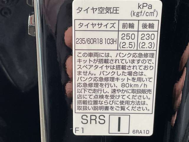 複数画像29