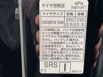 複数画像29