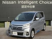 日産 デイズ 660cc 660 ハイウェイスターX 日産純正ナビゲーションMM316D-W