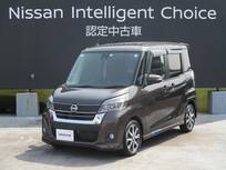 日産 デイズルークス 660cc 660 ハイウェイスター Gターボ 日産純正ナビゲーションMM318D-W