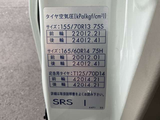 複数画像39