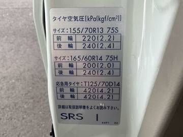 複数画像39