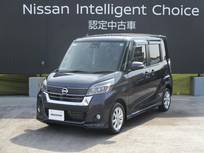 日産 デイズルークス 660cc 660 ハイウェイスター Xターボ 両側オートスライドドア