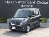 日産 デイズルークス 660cc 660 ハイウェイスター Xターボ 両側オートスライドドア