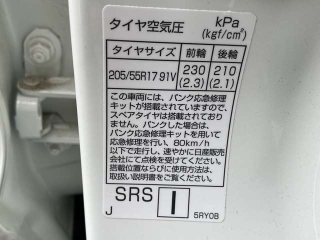 複数画像21