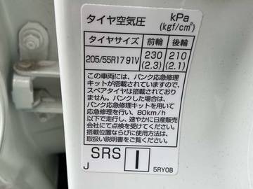 複数画像21