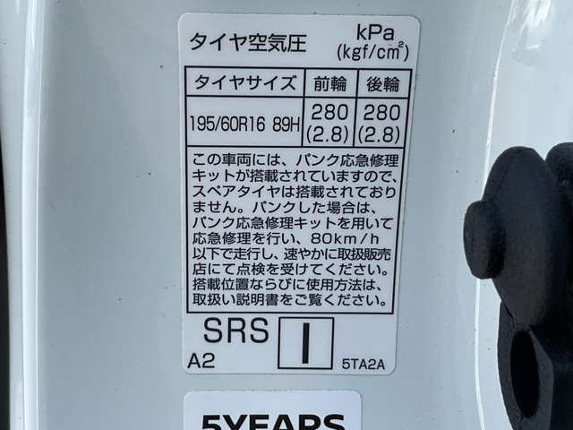 複数画像31