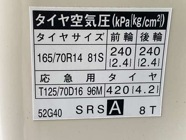 複数画像34