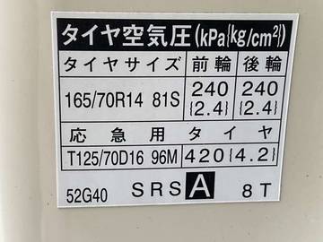 複数画像34