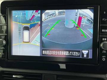 複数画像9