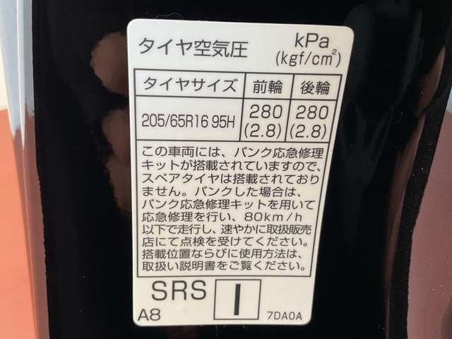 複数画像31