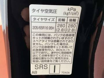 複数画像31