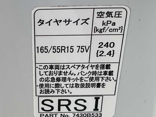 複数画像29