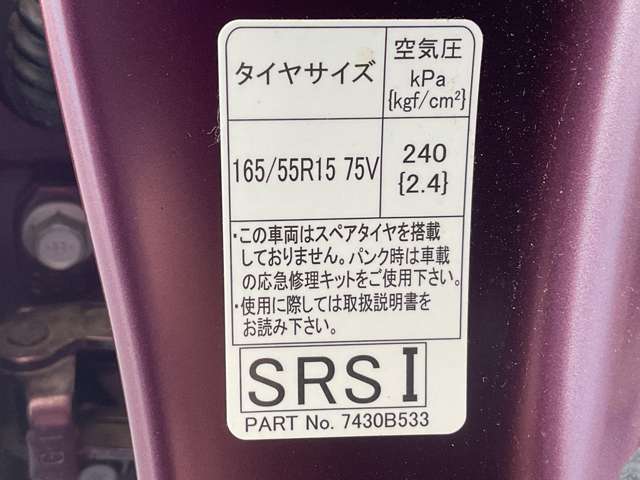 複数画像28