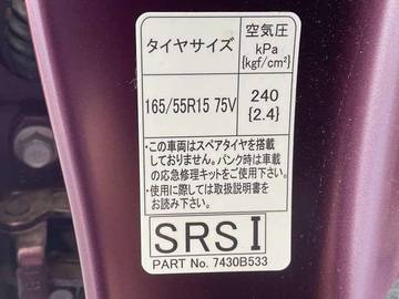 複数画像28