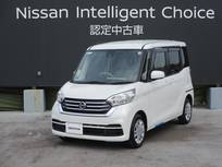 日産 デイズルークス 660cc 660 X 社外ナビ　ストラーダCN-E300D