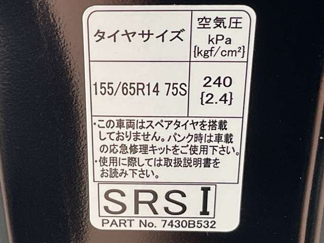 複数画像30