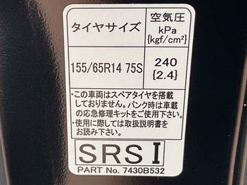 複数画像30