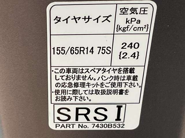 複数画像30