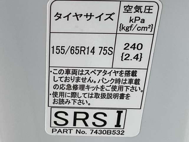 複数画像29
