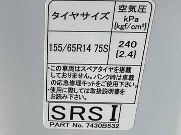 複数画像29