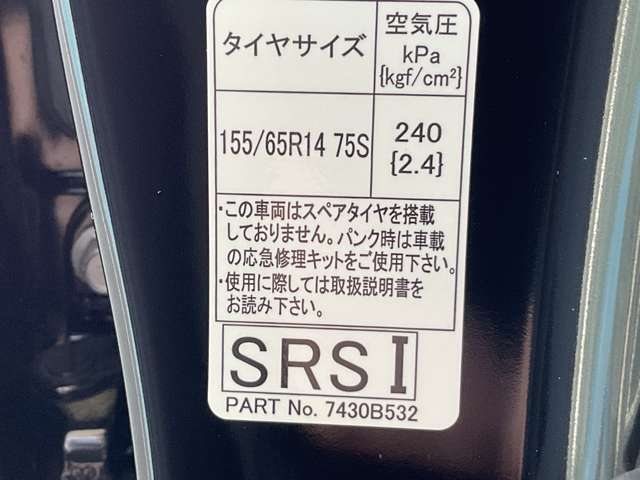 複数画像26