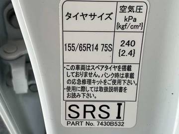 複数画像26