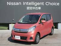 日産 デイズ 660cc 660 X 社外　ディスプレイオーディオ