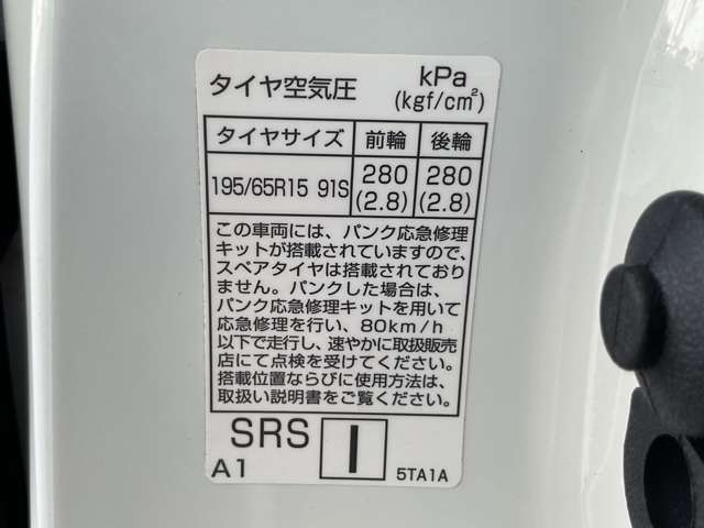 複数画像30
