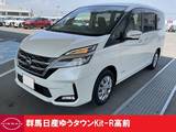 日産 セレナ 2000cc 2.0 XV 禁煙ワンオーナー両側オートスライドドア