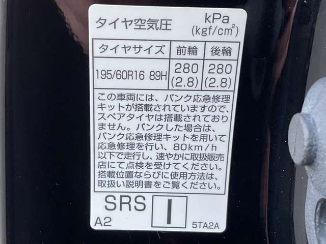 複数画像31