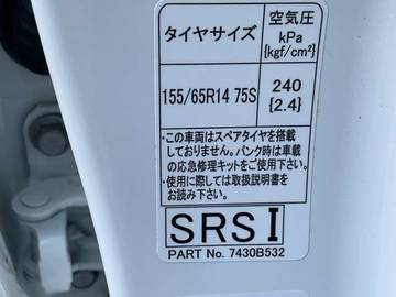 複数画像30
