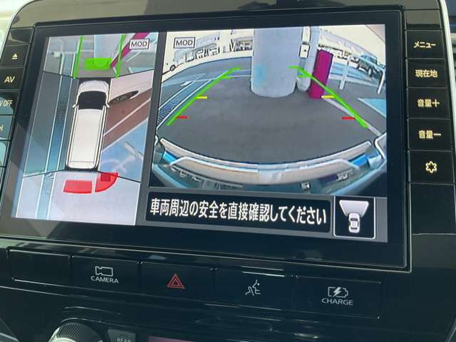 複数画像9