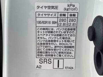 複数画像29