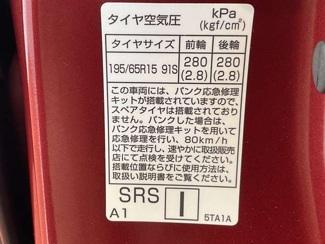 複数画像33