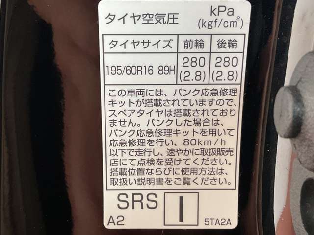複数画像29