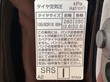 複数画像29