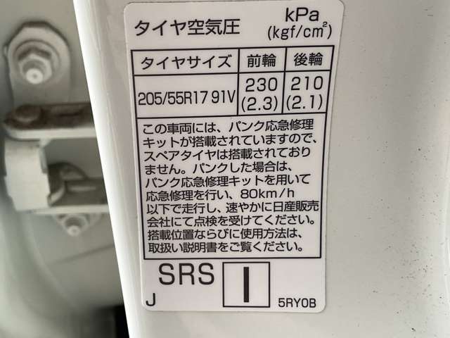 複数画像30