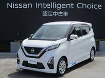 日産 デイズ 660cc 660 ハイウェイスターX オリジナルナビ取付パック+インテリジェン