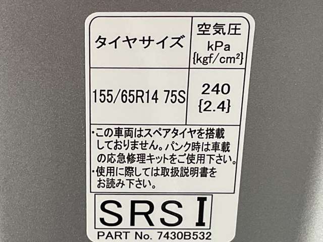 複数画像29