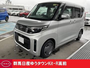 660 X 禁煙ワンオーナー