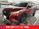 日産 キックス 1200cc 1.2 X 90周年記念車 (e-POWER) 当社展示試乗車　赤黒2トーン色