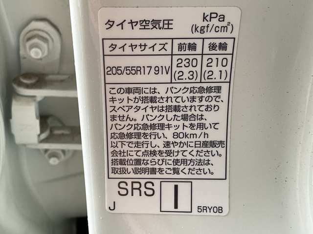 複数画像21