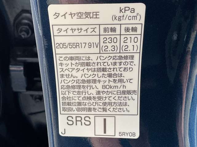 複数画像21