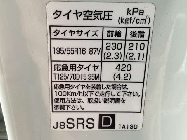 複数画像36