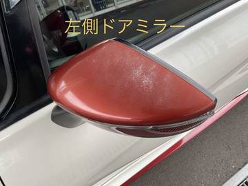 複数画像31